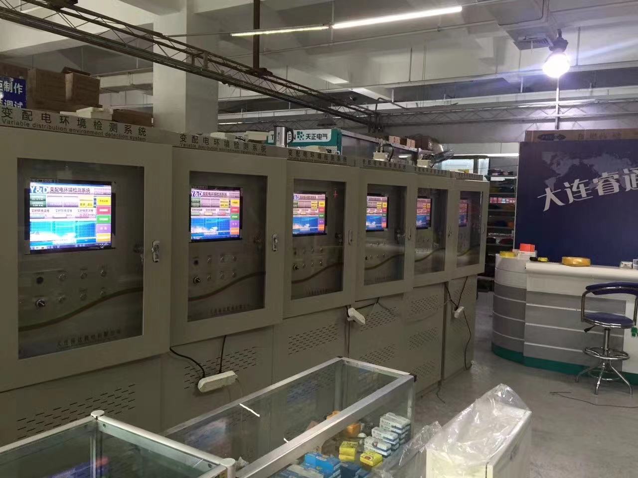 变电所 换进监控系统